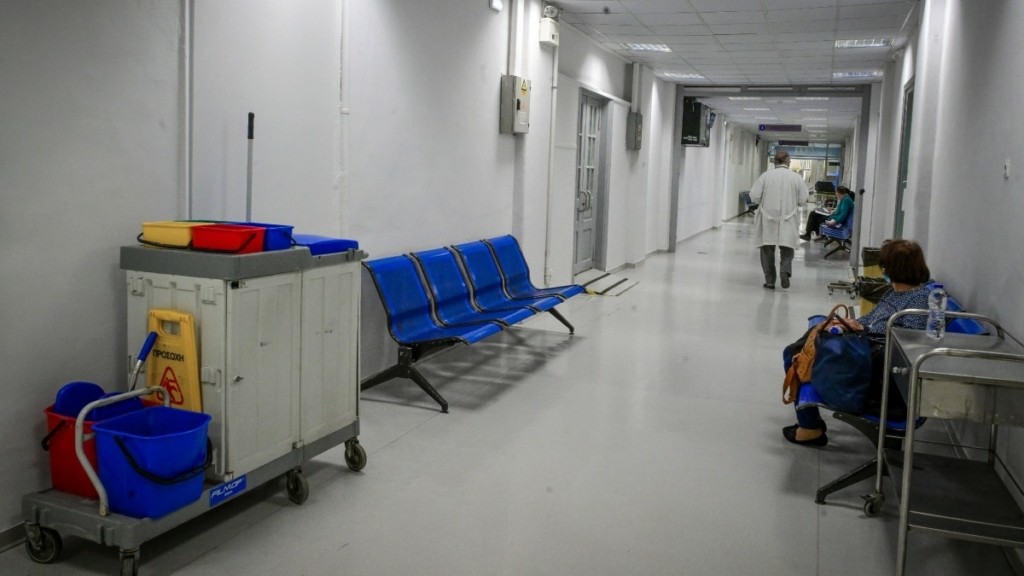Εσύ για το ΕΣΥ: Νέα εφαρμογή αξιολόγησης της νοσηλείας στα δημόσια νοσοκομεία από τους πολίτες – Πώς θα λειτουργεί