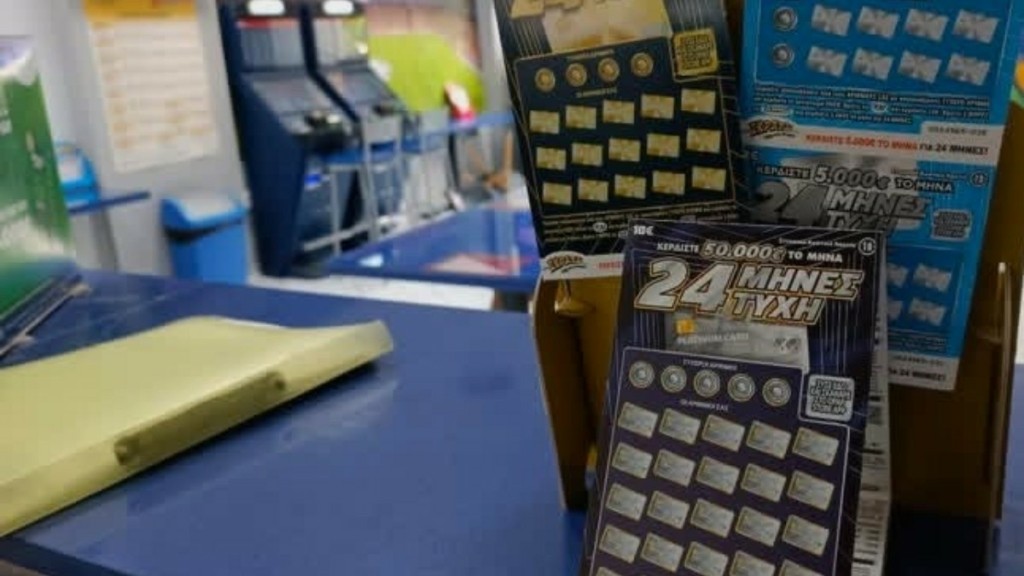 Οι λαχνοί της νέας οικογένειας ΣΚΡΑΤΣ «24 ΜΗΝΕΣ ΤΥΧΗ» μοιράζουν κέρδη ύψους 50.000 ευρώ το μήνα για 2 χρόνια
