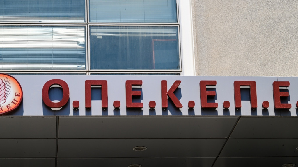 Υπόθεση ΟΠΕΚΕΠΕ: Παραιτήθηκαν Βορίδης, Χατζηβασιλείου, Σταμενίτης, Μπουκώρος – Δεκτές από τον Μητσοτάκη οι παραιτήσεις