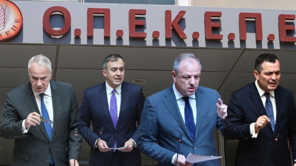 Υπόθεση ΟΠΕΚΕΠΕ: Το παρασκήνιο των παραιτήσεων Βορίδη και τριών υφυπουργών