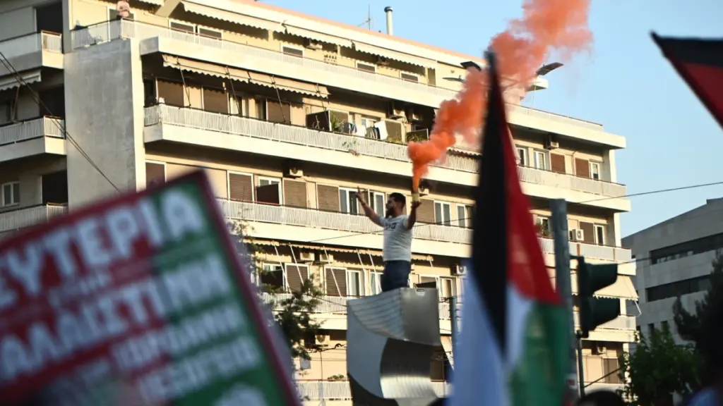 Πειραιάς: Πορεία στο κέντρο σε ένδειξη αλληλεγγύης για την Παλαιστίνη – Πραγματοποιούνται κυκλοφοριακές ρυθμίσεις