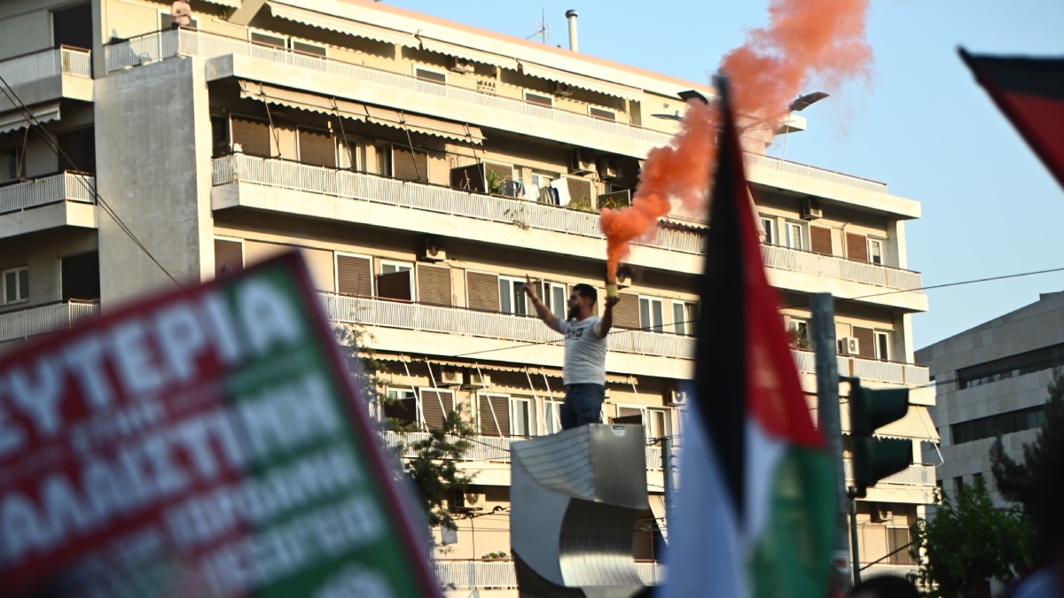 Πειραιάς: Πορεία στο κέντρο σε ένδειξη αλληλεγγύης για την Παλαιστίνη – Πραγματοποιούνται κυκλοφοριακές ρυθμίσεις