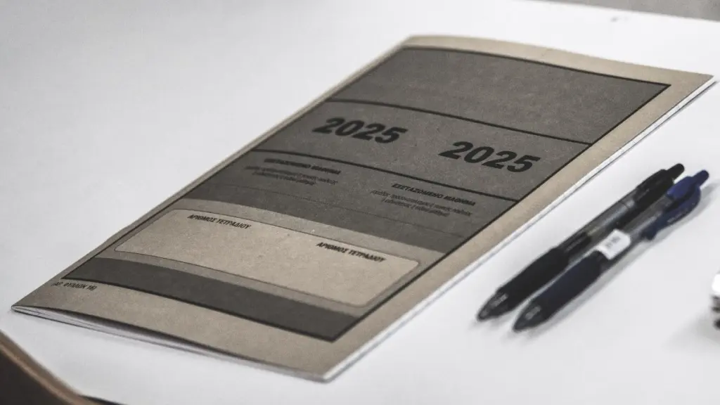 Πανελλαδικές 2025: Μηδενίστηκαν δύο υποψήφιοι στο Ηράκλειο – Μπήκαν στην αίθουσα με τα κινητά τους