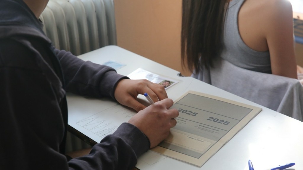 Πανελλαδικές Εξετάσεις 2025: Μέχρι τις 30 Ιουνίου η δυνατότητα δημιουργίας κωδικού για υποβολή Μηχανογραφικού