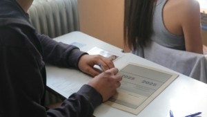 Πανελλαδικές 2026: Η λίστα με τα εξεταστικά κέντρα των Ειδικών Μαθημάτων