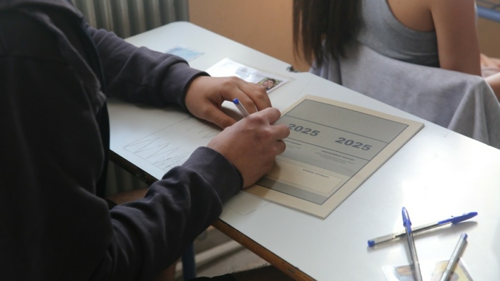 Πανελλαδικές Εξετάσεις 2025: Στις 26 ή 27 Ιουνίου οι βαθμολογίες