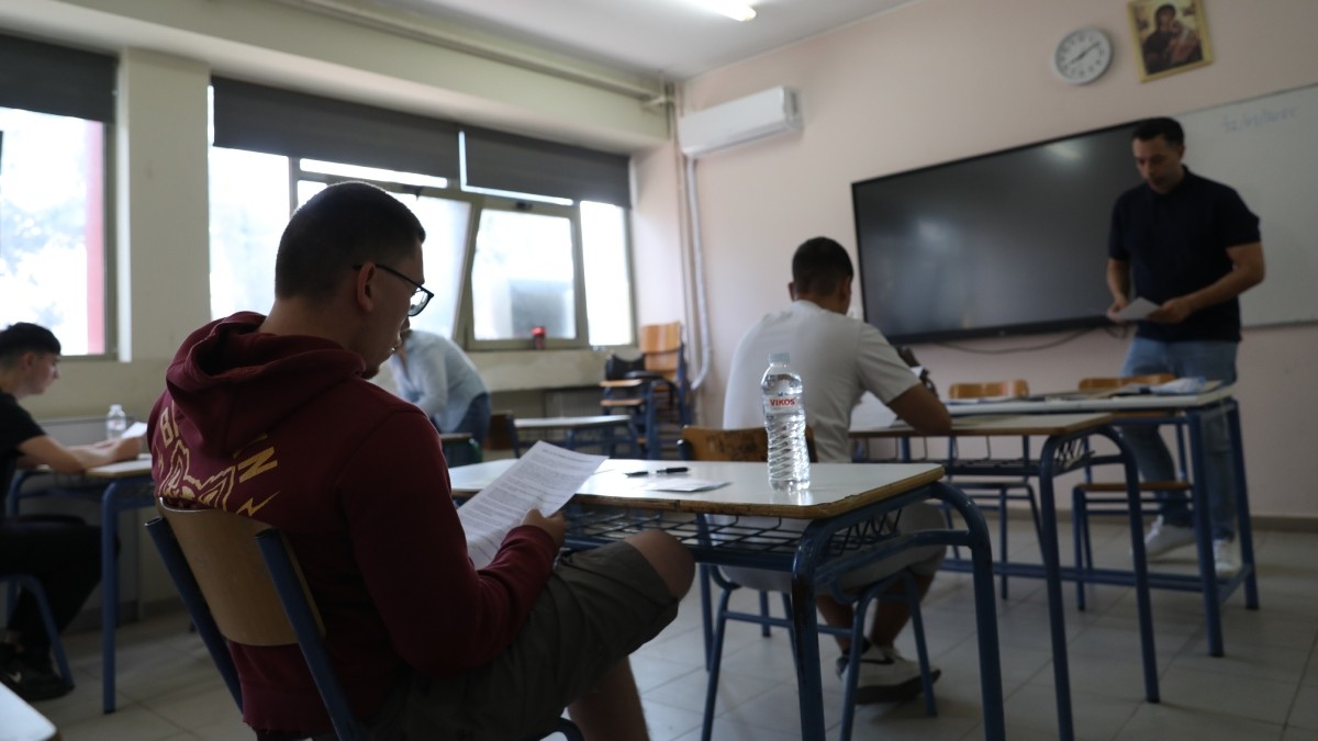 Πανελλαδικές