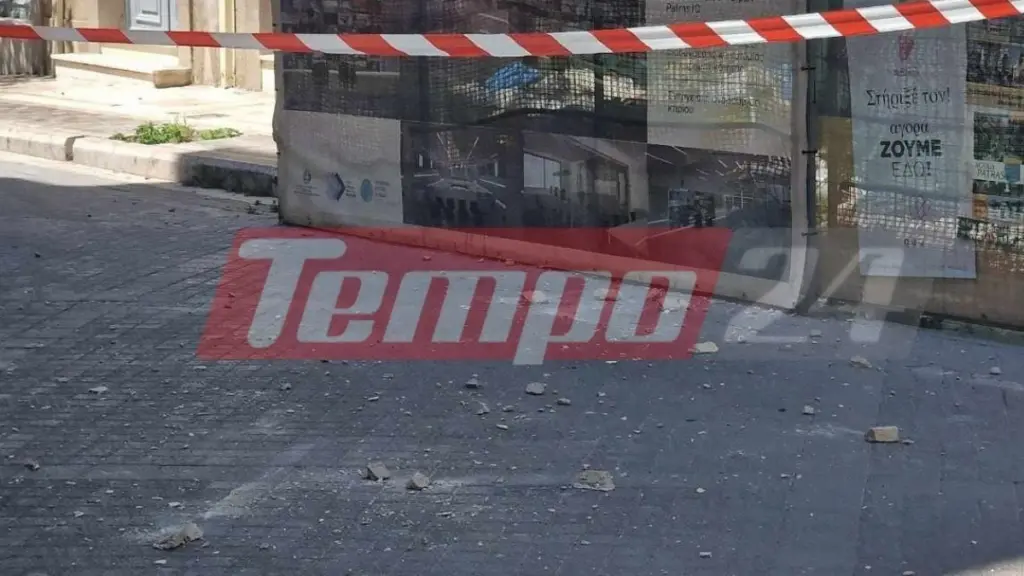Πάτρα: Έπεσαν κομμάτια από σοβάδες σε πεζόδρομο – Συνελήφθη μία 38χρονη (Φωτογραφίες)
