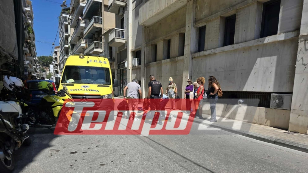Πάτρα: Αστυνομικός παρασύρθηκε από αυτοκίνητο έξω από την Αστυνομική Διεύθυνση