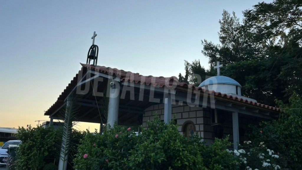 Το άγνωστο τρισυπόστατο εκκλησάκι στην είσοδο του αμαξοστασίου στην Πέτρου Ράλλη (Εικόνες + Βίντεο)