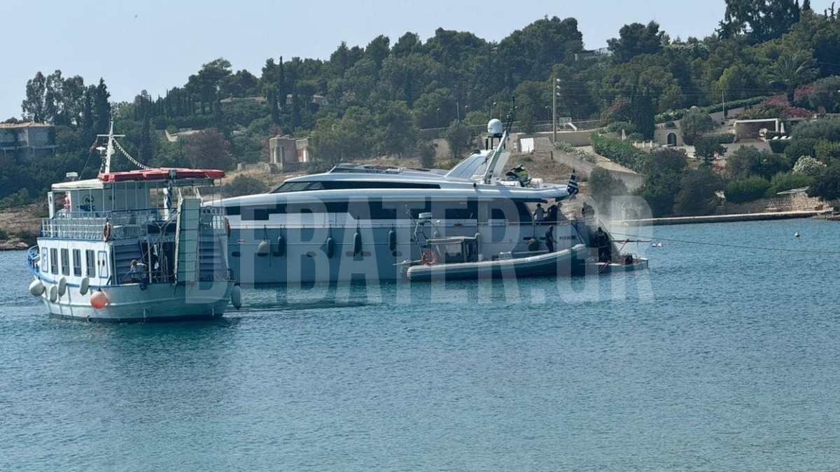 Πόρτο Χέλι