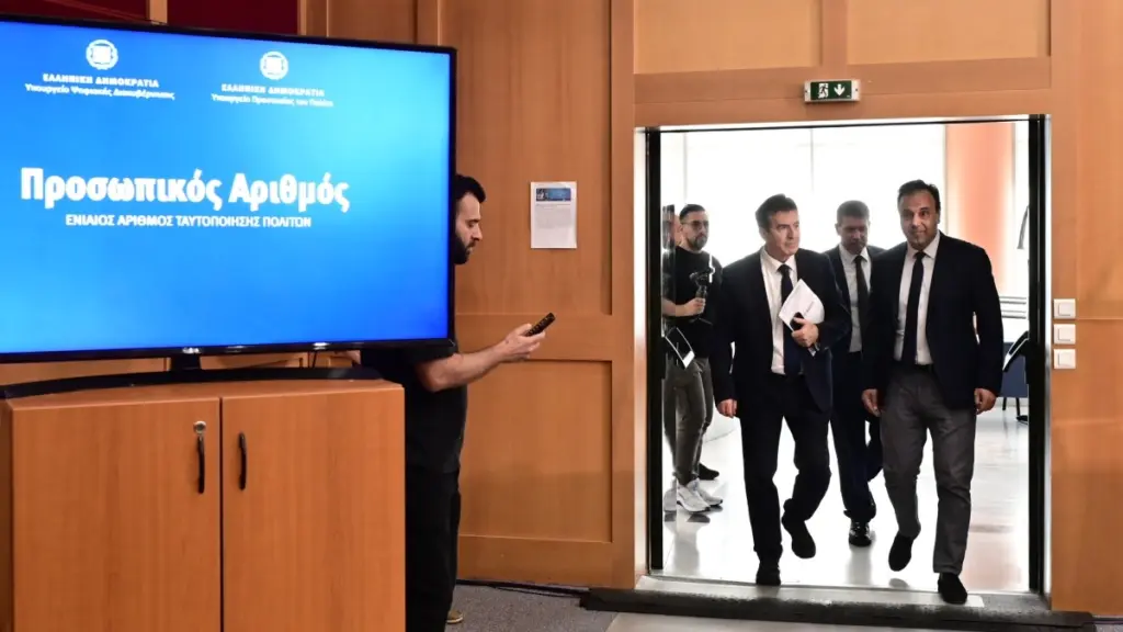 Δείτε βήμα – βήμα στο DEBATER πώς θα αποκτήσετε τον προσωπικό σας αριθμό (φωτογραφίες)