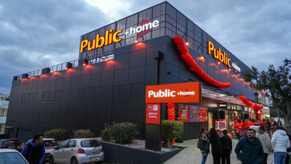 Public: Αναπτύσσει το δίκτυο καταστημάτων με 3 νέα μεγάλα καταστήματα εντός του έτους