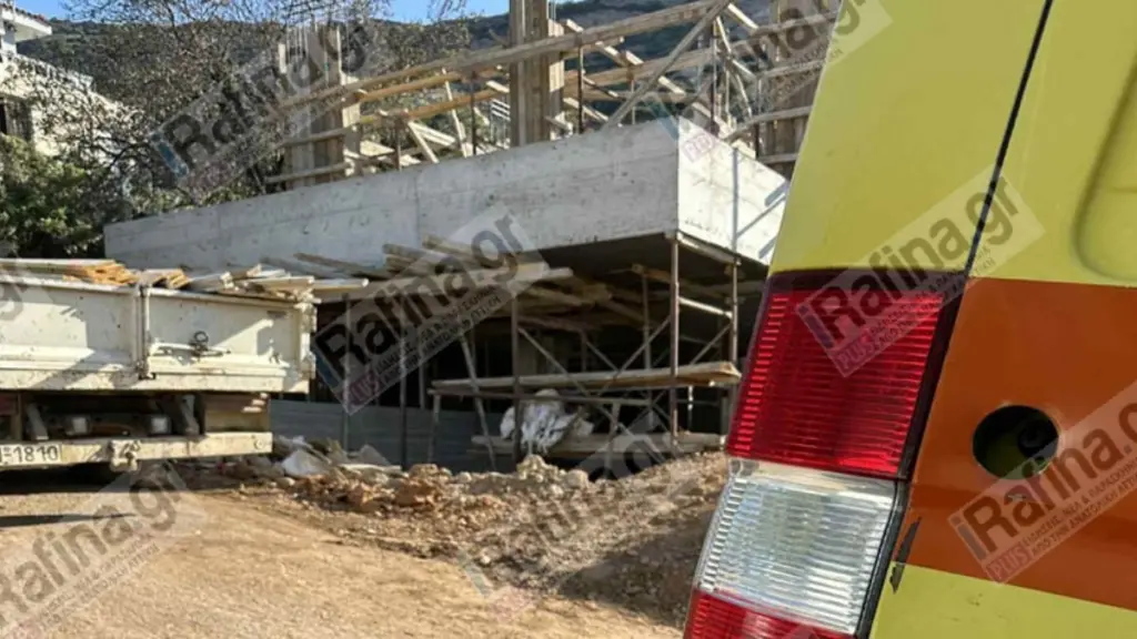 Πόρτο Ράφτη: 58χρονος άφησε την τελευταία του πνοή σε εργοτάξιο