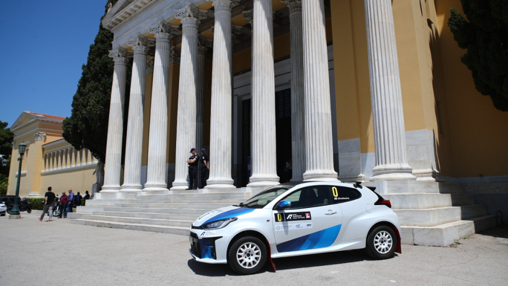 Ράλι Ακρόπολις 2025: Τι ώρα είναι η τελετή έναρξης και η υπερειδική διαδρομή στο Ζάππειο – Πώς θα τις δείτε