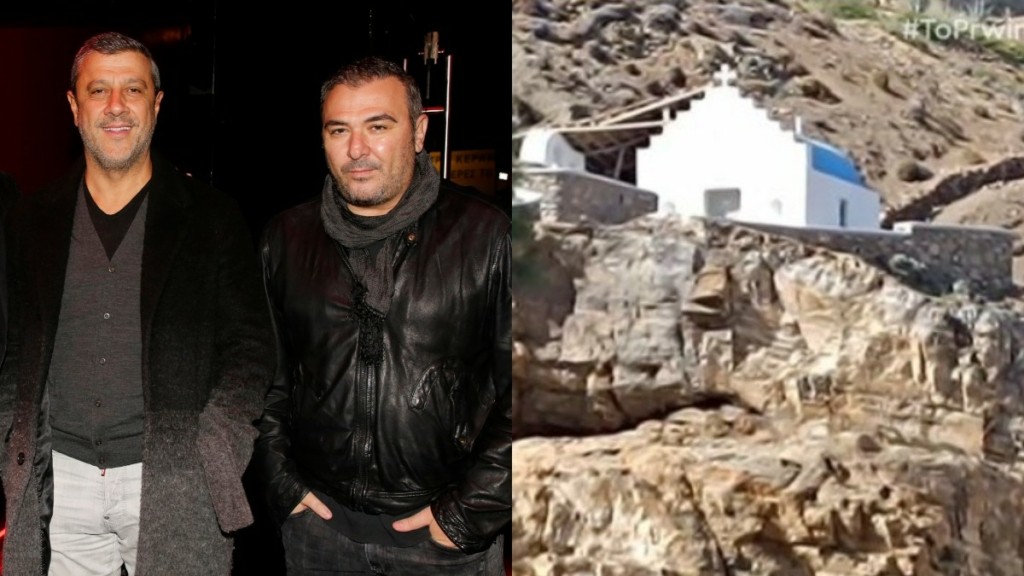 Αντώνης Ρέμος & Κώστας Πηλαδάκης: Γκρεμίζεται το εκκλησάκι τους στη Μύκονο – Ποιοι είναι οι λόγοι