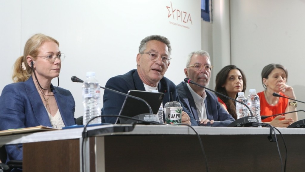 ΣΥΡΙΖΑ-ΠΣ: Συνεχίζεται για 3η μέρα το Συνέδριο