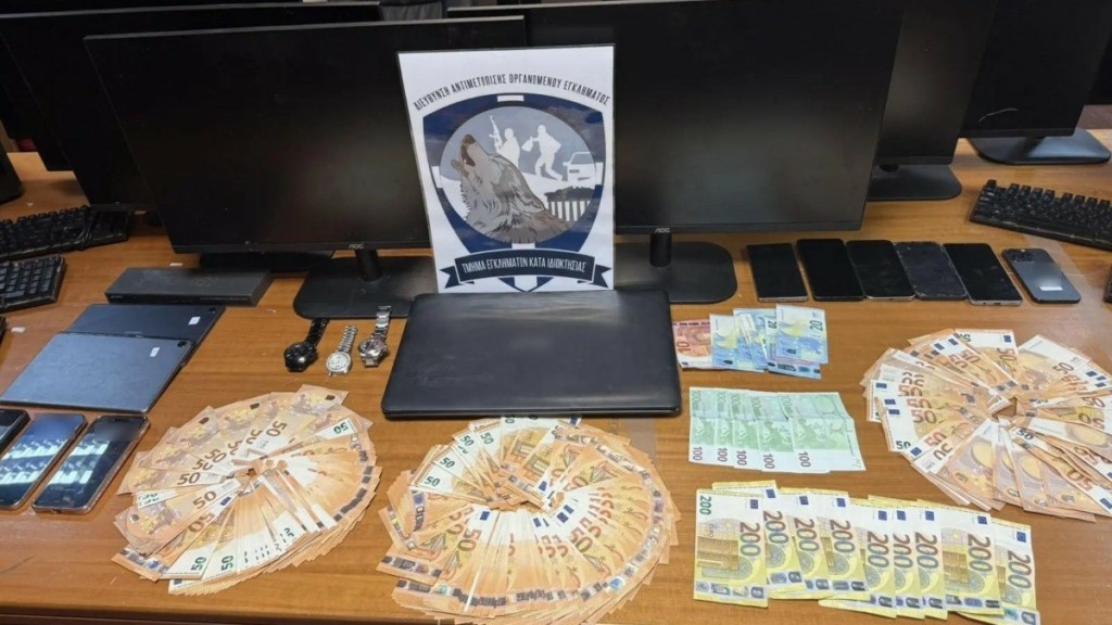 Εξαρθρώθηκε σπείρα που ξάφριζε σπίτια ηλικιωμένων – Προσποιούνταν τους εργαζόμενους δημόσιων υπηρεσιών