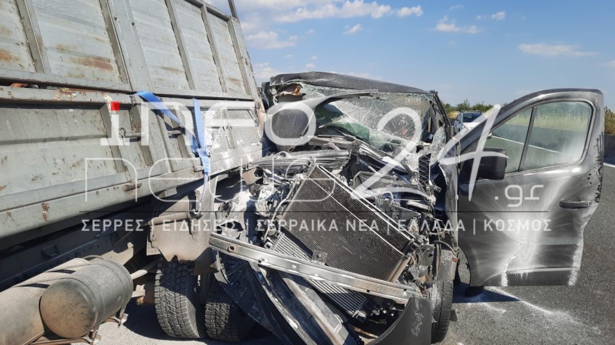 Σέρρες: Επτά άτομα τραυματίστηκαν σε τροχαίο έξω από το Σιδηρόκαστρο (Βίντεο)