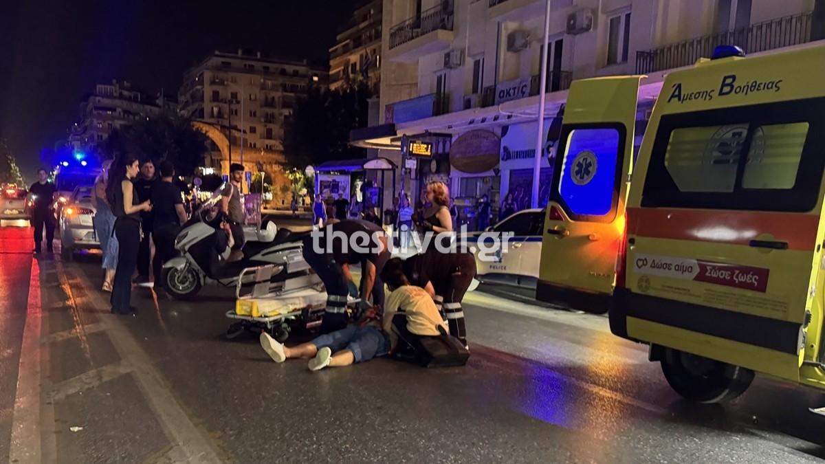 τροχαίο