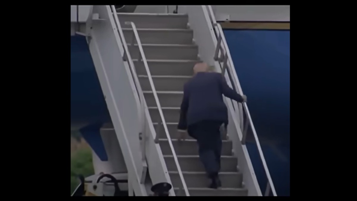 Τραμπ