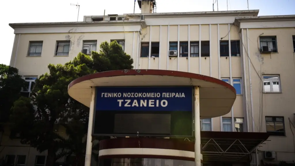 Τζάνειο: Απέτυχε η μεταμόσχευση των νεφρών της 62χρονης που πέθανε από λάθος μετάγγιση
