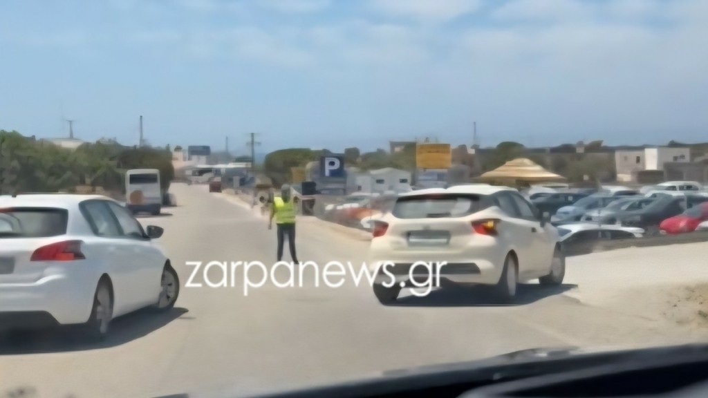 Χανιά: Αστυνομικοί ντύθηκαν τουρίστες και έπιασαν στα «πράσα» του παρκαδόρους στο Ελαφονήσι (Βίντεο)