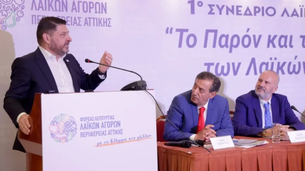 Χαρδαλιάς: «Μονόδρομος ο εκσυγχρονισμός και η στήριξη της λειτουργίας των λαϊκών αγορών»