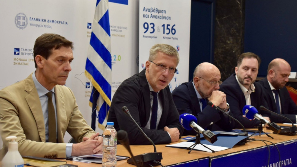 Υπουργείο Υγείας: Σχέδιο Παρέμβασης για την Αντιμετώπιση της Αστεγίας, της Ευαλωτότητας και της Εξάρτησης στο Κέντρο των Αθηνών