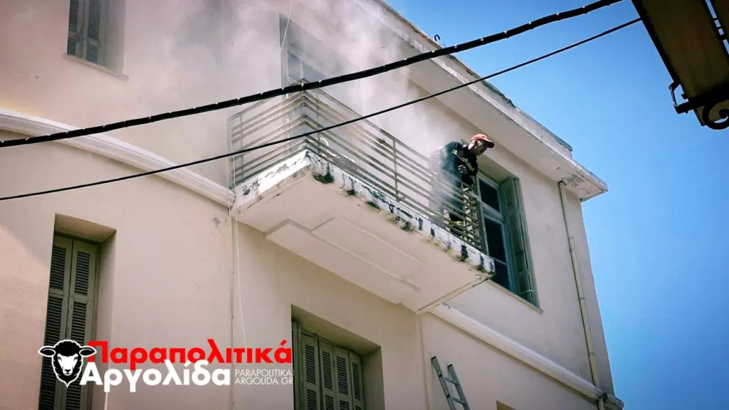 Ναύπλιο: Μία γυναίκα νεκρή μετά από φωτιά σε διαμέρισμα (Φωτογραφίες)