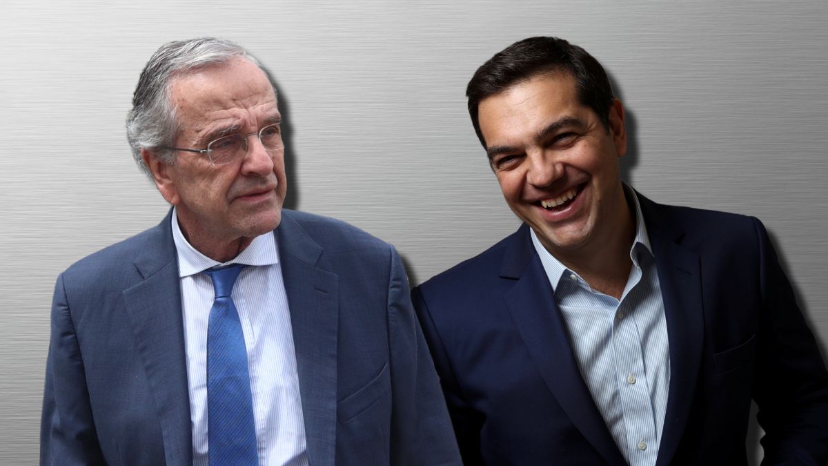 Σαμαράς Τσίπρας