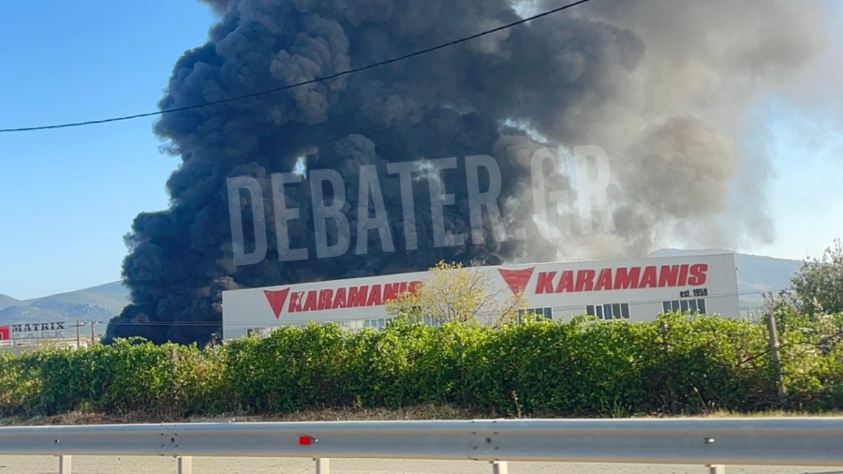 Φωτιά σε εργοστάσιο στην Αυλίδα: Έκτακτα μέτρα από την Περιφέρεια Στερεάς Ελλάδας για τους καπνούς