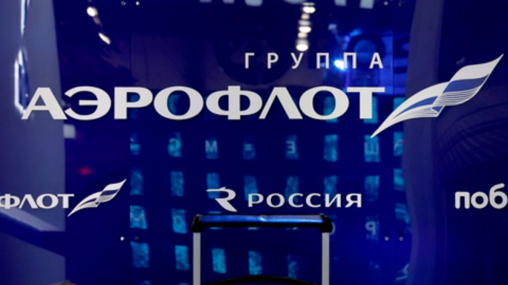 Φιλοουκρανοί χάκερ “έριξαν” την Aeroflot – Ακυρώθηκαν πάνω από 50 πτήσεις