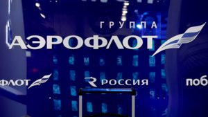 Φιλοουκρανοί χάκερ “έριξαν” την Aeroflot – Ακυρώθηκαν πάνω από 50 πτήσεις