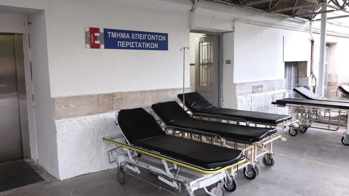 Καταγγελία: 20 ώρες αναμονή για μια αξονική στον “Ευαγγελισμό”