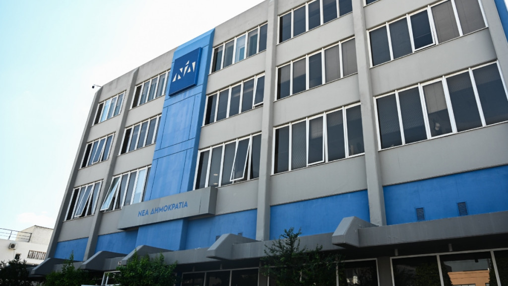 ΝΔ για επίθεση Ρουβίκωνα στο γραφείο του Βαρτζόπουλου: “Φασιστική ενέργεια των θρασύδειλων τραμπούκων”