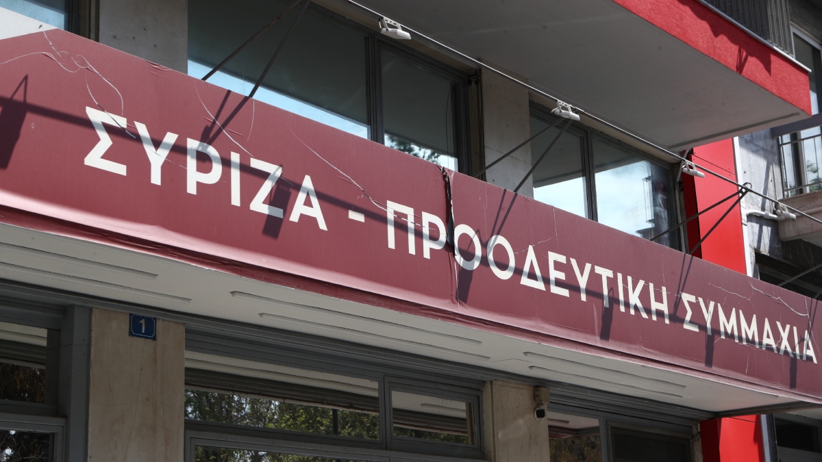 ΣΥΡΙΖΑ: “Η κυβέρνηση Μητσοτάκη δεν μπορεί να εγγυηθεί όσα δικαιούται ο ελληνικός λαός”
