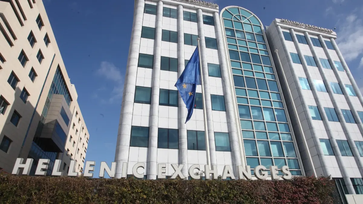 Χρηματιστήριο: Στις 2.250,10 μονάδες ο Γενικός Δείκτης Τιμών – Άνοδος 0,20%