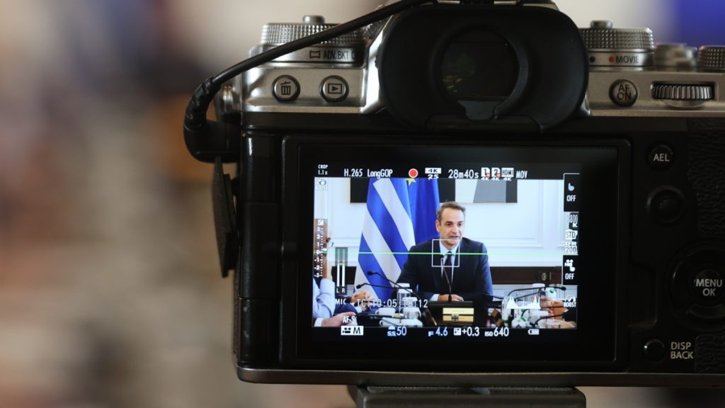Ο Μητσοτάκης ανακοίνωσε δύο νέα Εθνικά Θαλάσσια Πάρκα σε Ιόνιο και Νότιο Αιγαίο – “Ηγέτιδα στη Μεσόγειο η Ελλάδα”