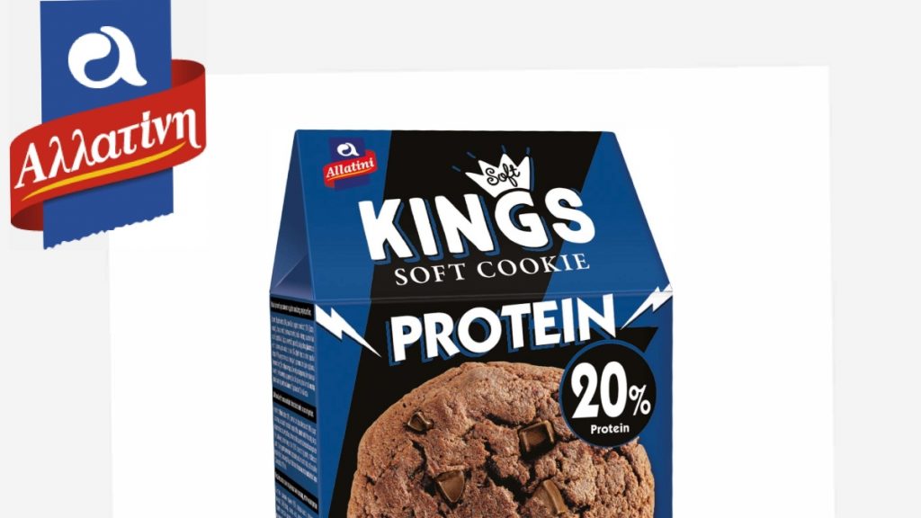 Αλλατίνη Soft Kings Protein: Η νέα απόλαυση με 20% πρωτεΐνη