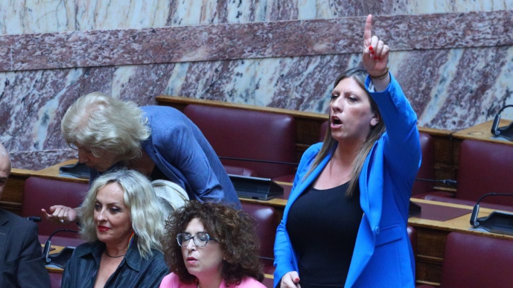 Βουλή: Στην Επιτροπή Δεοντολογίας η Κωνσταντοπούλου μετά το “θερμό επεισόδιο” με Λαμπρούλη