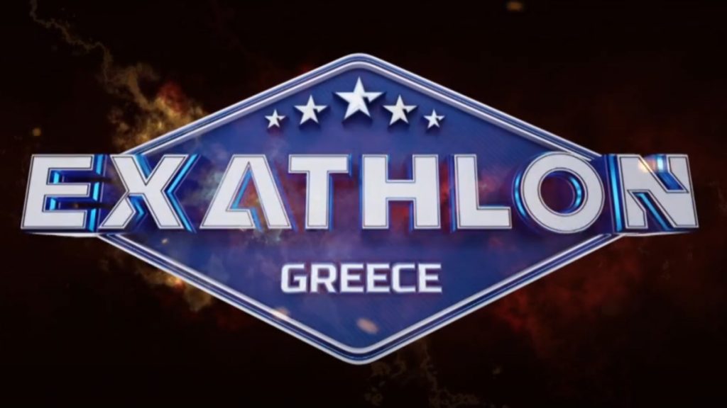 EXATHLON Greece: Έρχεται στον ΣΚΑΪ το μεγαλύτερο αθλητικό, τηλεοπτικό EVENT – Δείτε το τρέιλερ