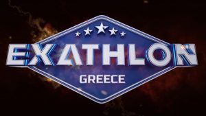 EXATHLON Greece: Έρχεται στον ΣΚΑΪ το μεγαλύτερο αθλητικό, τηλεοπτικό EVENT – Δείτε το τρέιλερ