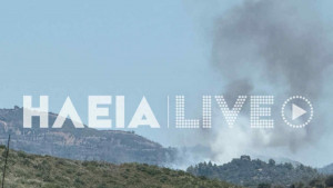 Μεγάλη φωτιά στην Κάμενα Αρχαίας Ολυμπίας – Καίει σε τρία μέτωπα, επιχειρούν και εναέρια μέσα