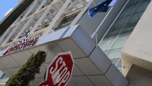 ΟΠΕΚΕΠΕ: Γιατί η κυβέρνηση επέλεξε τον δρόμο της Εξεταστικής από την ίδρυση του Οργανισμού έως σήμερα