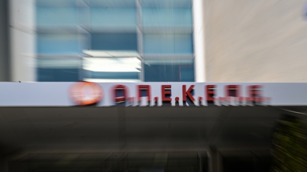 ΟΠΕΚΕΠΕ: Αρχίζει το “κυνήγι” για τις κλεμμένες επιδοτήσεις – Πώς θα “σαρώσει” η ΑΑΔΕ τα ύποπτα ΑΦΜ