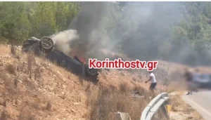 Σοκαριστικό τροχαίο στην Κορινθία: Αυτοκίνητο ανατράπηκε και τυλίχθηκε στις φλόγες (βίντεο)