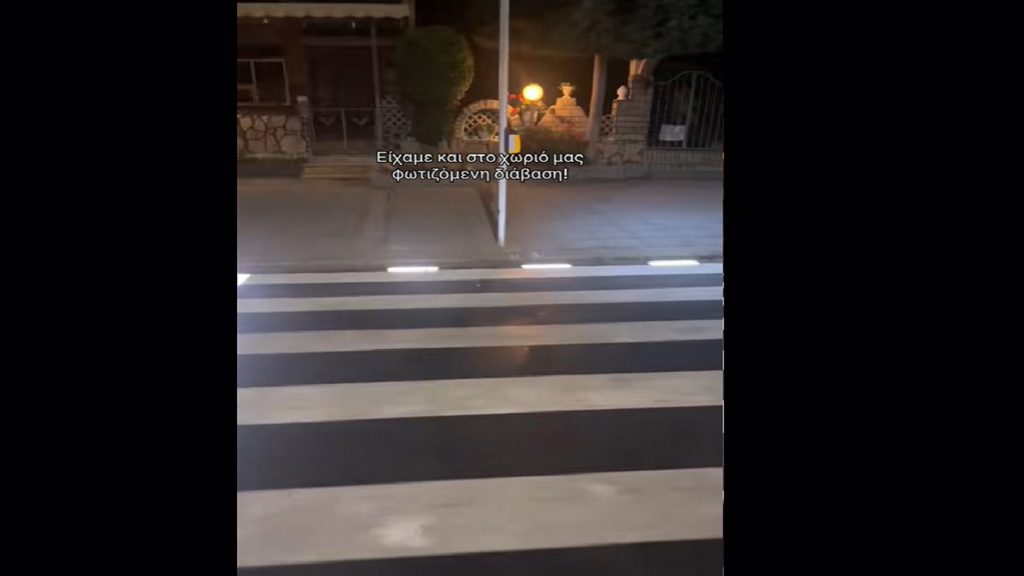 Η φωτεινή διάβαση στο Ποντολίβαδο Καβάλας που σε εκπλήσσει