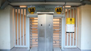 ΑΕΚ: Συγκίνηση στην τελετή ονοματοδοσίας της Θύρας 40 σε “Δημήτρης Χατζηχρήστος” (Εικόνες+Βίντεο)