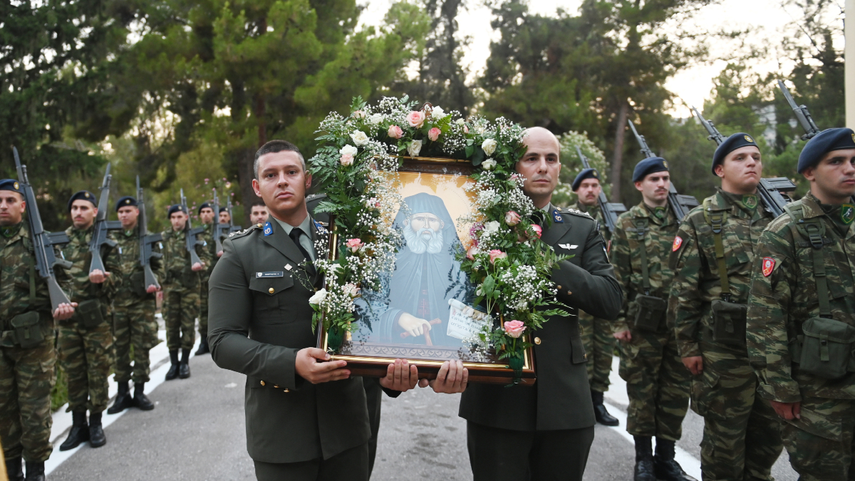 Τελετή εορτασμού του Αγίου Παϊσίου του Αγιορείτου, προστάτη των Διαβιβάσεων